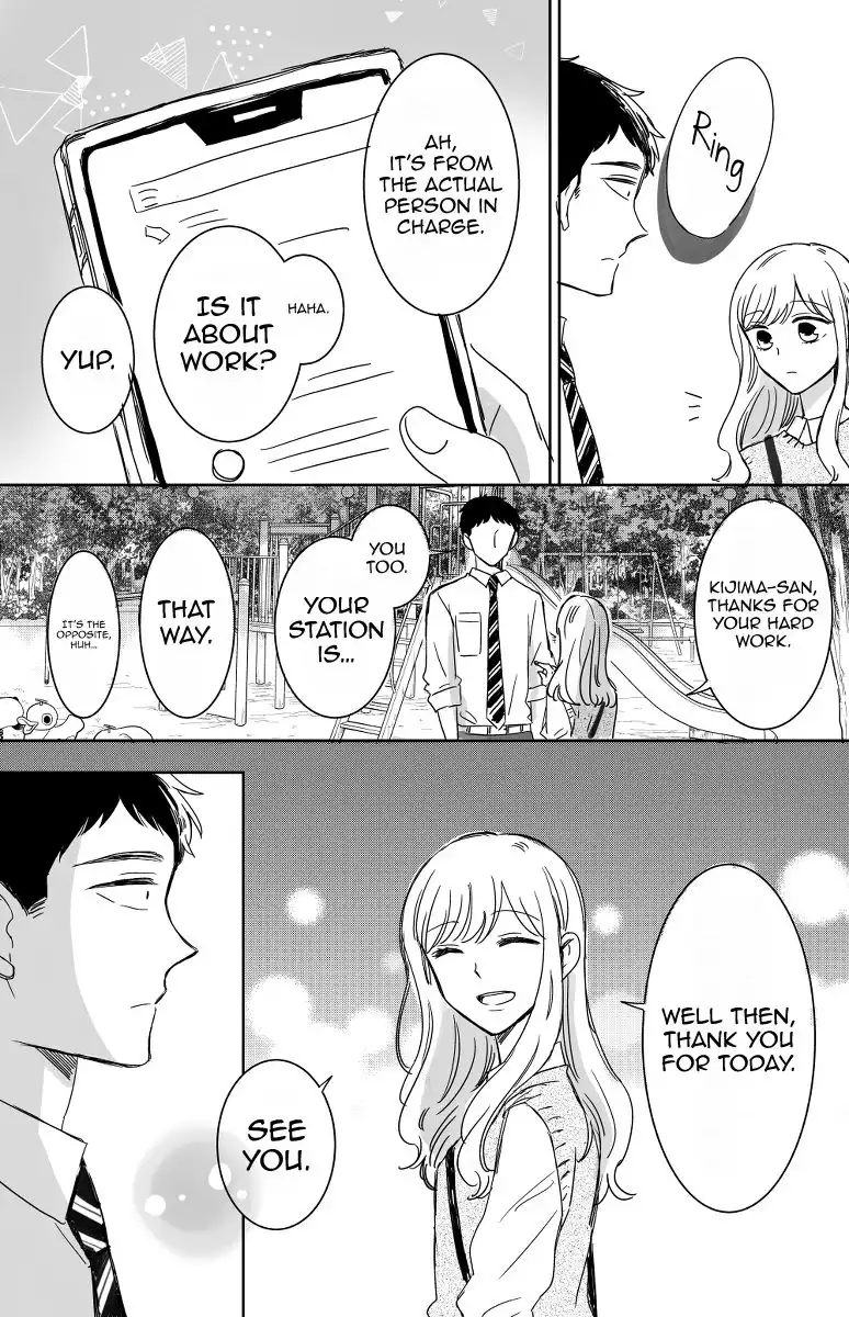 Kijima-san to Yamada-san Chapter 12 33